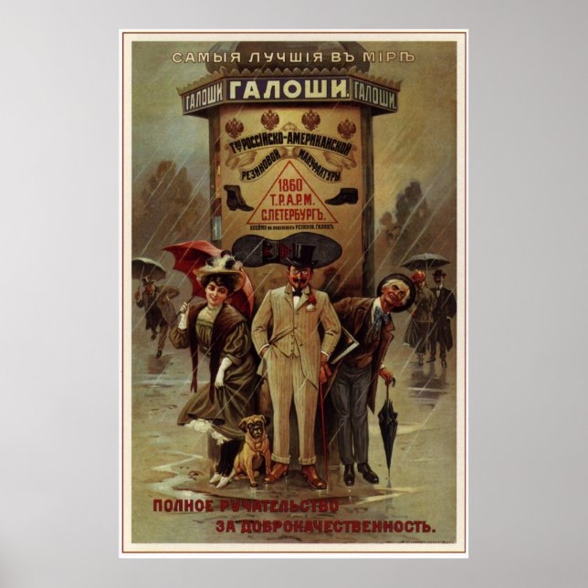 Beste Galoshes Rubber Stiefel. Russisch-Amerikanis Poster (Vorne)