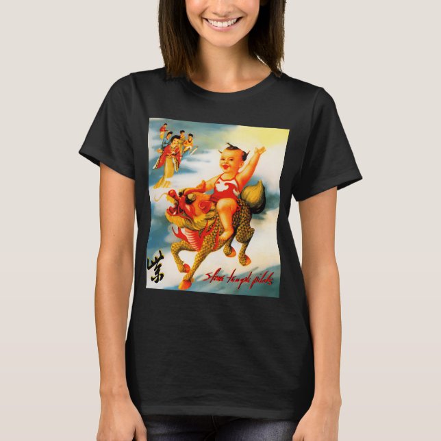 Beste Rockband STP Essential T-Shirt (Vorderseite)