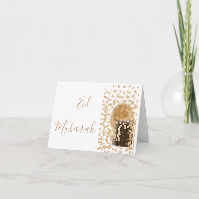 beste schicke goldene und elegante eid Mubarak Karte (Vorderseite)