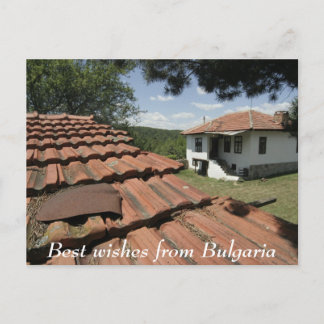 Beste Wünsche aus Bulgarien Postkarte