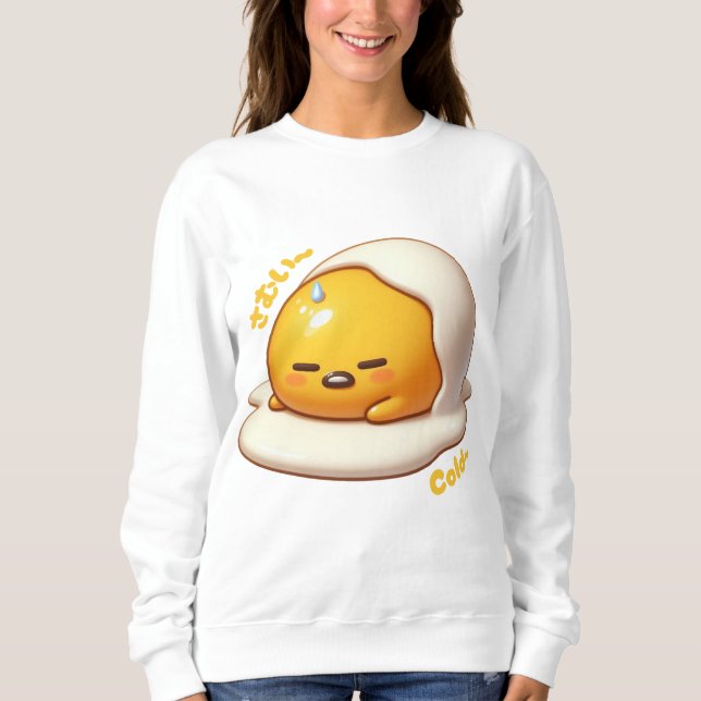 Bestelling gudetama egg lustig #1 sweatshirt (Vorderseite)
