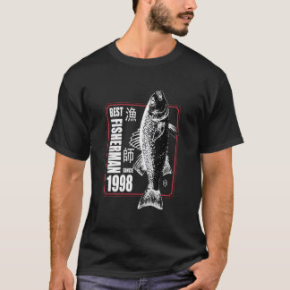 Bester Fischer seit 1998 fischt zum 25-jährigen Ju T-Shirt