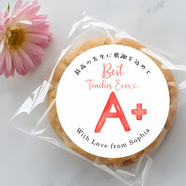 Bester Lehrer überhaupt A Plus Lustige Bäckerei Runder Aufkleber