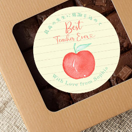 Bester Lehrer überhaupt Apfel Notizpapier Runder Aufkleber