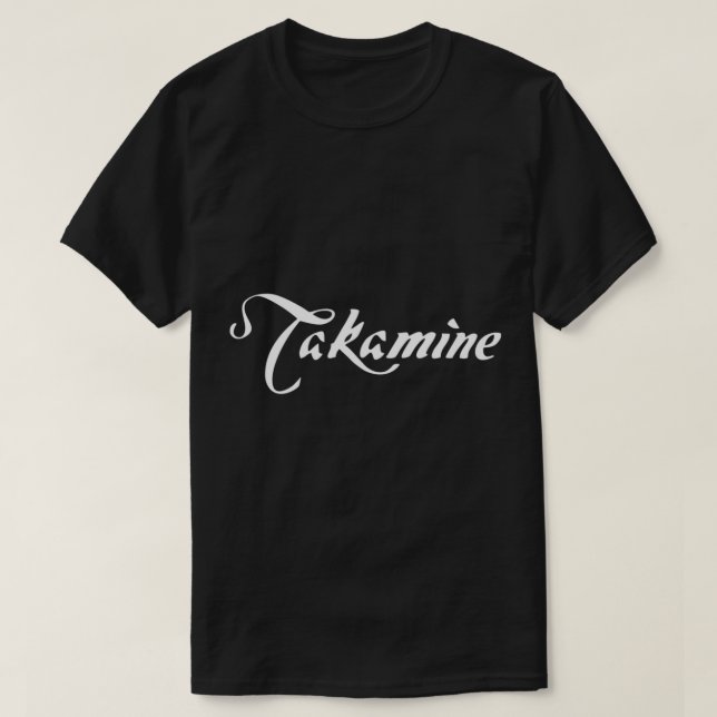 Bester Verkäufer - Es-Logo für Takamine Guitars T-Shirt (Design vorne)