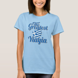 Bester Yiayia-T - Shirt