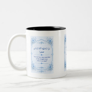 Bestes Geschenk für Eltern  Zweifarbige Tasse