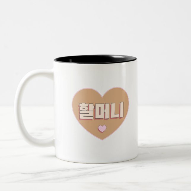 Bestes Oma - Oma auf Koreanisch - Oma - Korea Zweifarbige Tasse (Links)