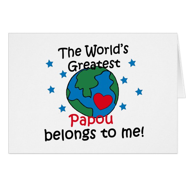 Bestes Papou gehört mir (Vorderseite (Horizontal))