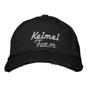  BESTICKTE BASEBALLKAPPE