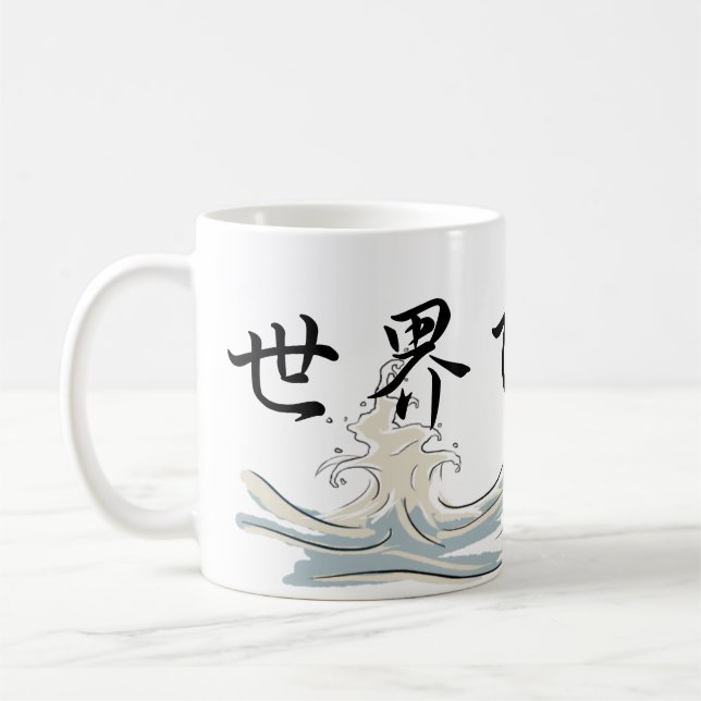 Bestste Tasse das *Dad* der Welt (Links)