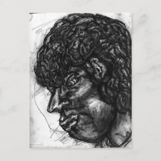 Bestürzung Postkarte (Vorderseite)