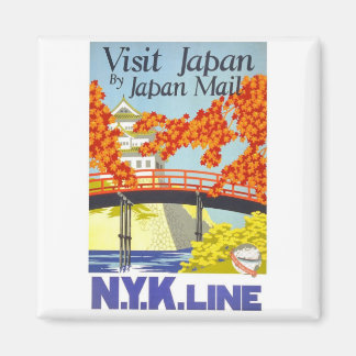 Besuchen Sie Japan per Post - N.Y.K. Lines Magnet