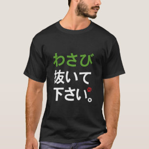 Besucher zu Japan-Einzelteil - kein wasabi T-Shirt