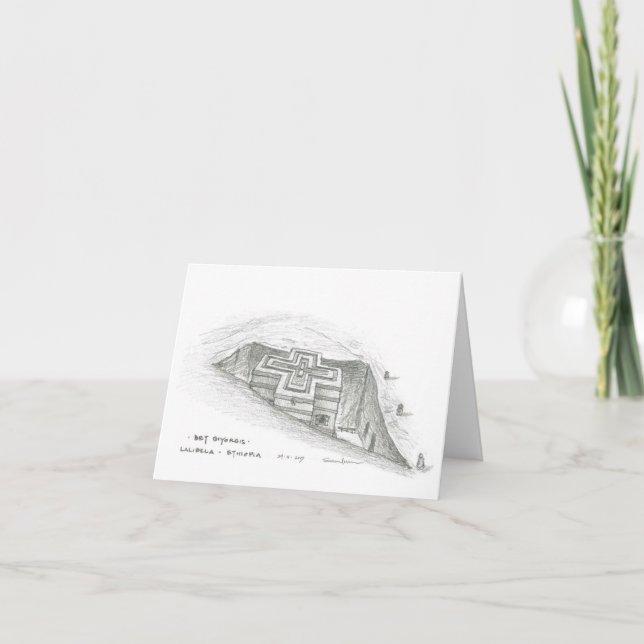 Bet Giyorgis, Lalibela, Äthiopien Karte (Vorderseite)