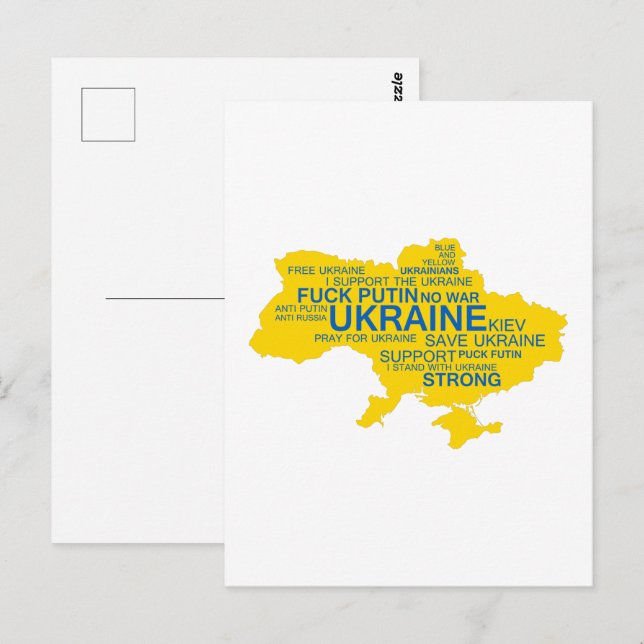 Bete für die Ukraine | Ich unterstütze die Ukraine Postkarte (Vorne/Hinten)