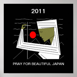 BETE FÜR SCHÖNES JAPAN POSTER