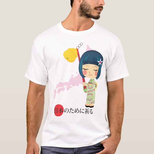 Beten für Japan T-Shirt (Vorderseite)