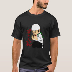Beten Sie für Gaza Palästina Quds Al Aqsa Moschee  T-Shirt