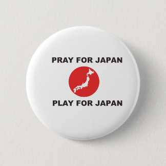 BETEN SIE FÜR JAPAN, SPIEL FÜR JAPAN BUTTON