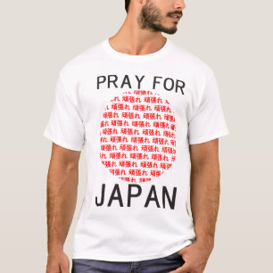 Beten Sie für JAPAN T-Shirt