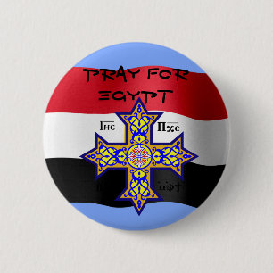Beten Sie für koptisches Kreuz Ägyptens - spende Button