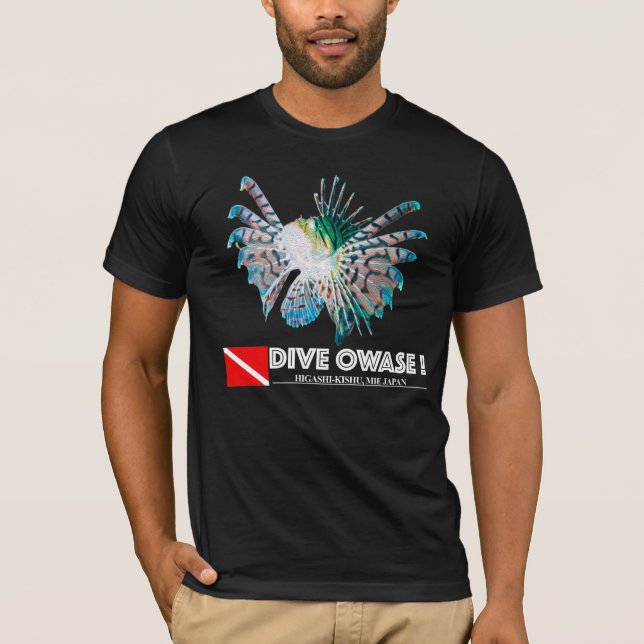Betender Rotfeuerfisch T-Shirt (Vorderseite)
