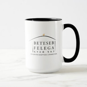 Beteseb Felega Logo-Tasse, Schwarzweiß 15 oz Tasse