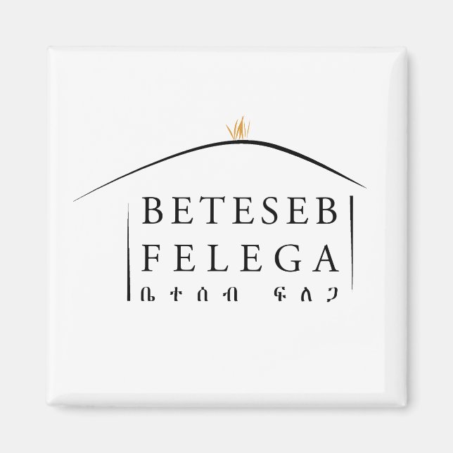 Beteseb Felega Magnet (Vorne)