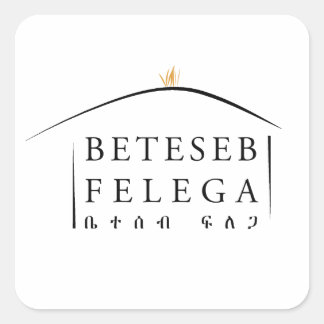 Beteseb Felega Square Aufkleber