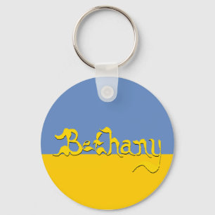 Bethany Schlüsselanhänger