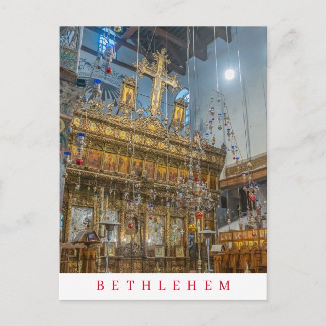 Bethlehem in der Geburtskirche Postkarte (Vorderseite)