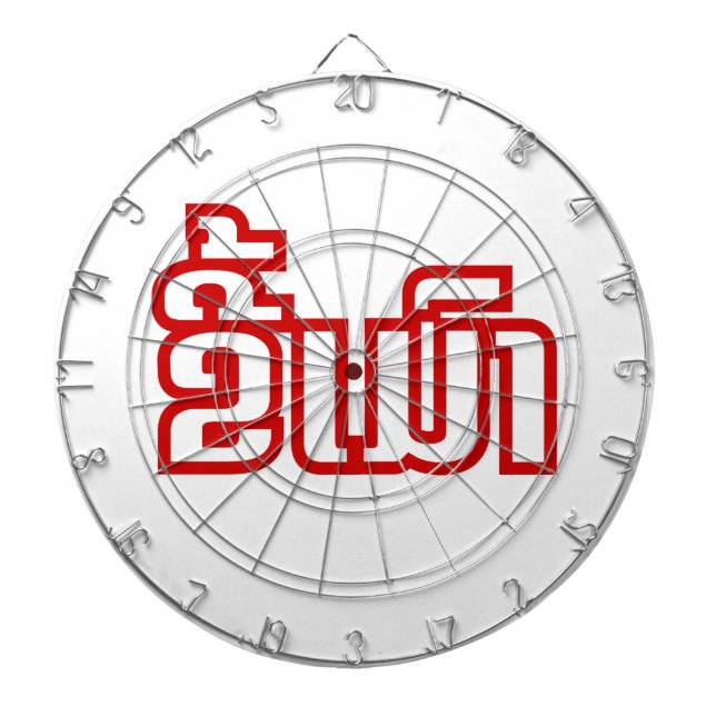 Betrunkene "Kee Mao" in Lao / laotisch-sprachige " Dartscheibe (vorne)