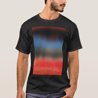 Betrunkene Liebe Japanischer Klassischer T - Shirt