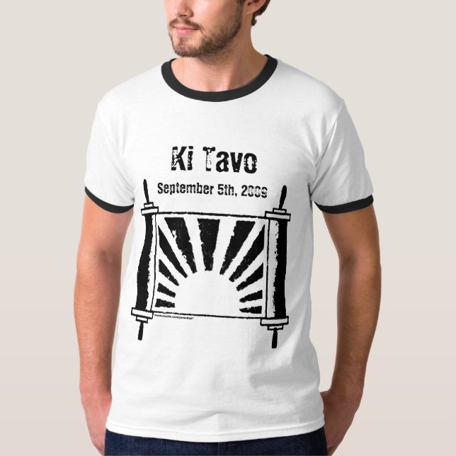 Beunruhigter schwarzer Sonnenaufgang Torah - T-Shirt (Vorderseite)