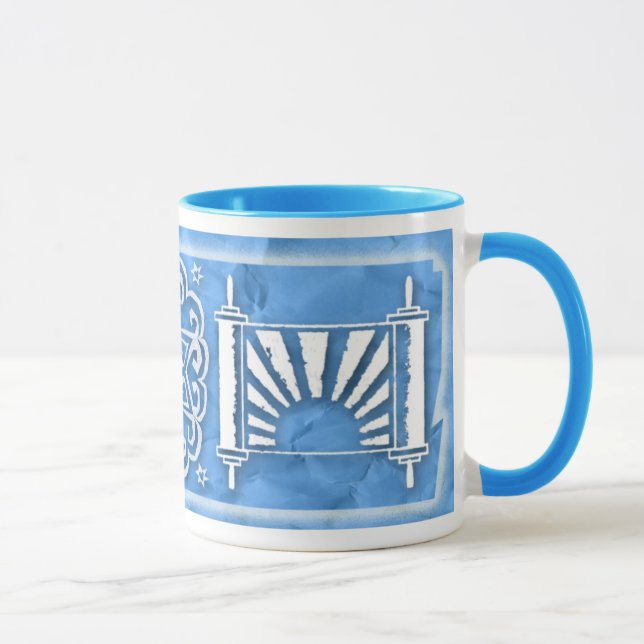 Beunruhigtes Torah - Stern-Mandala - Aleph Tasse (Rechts)
