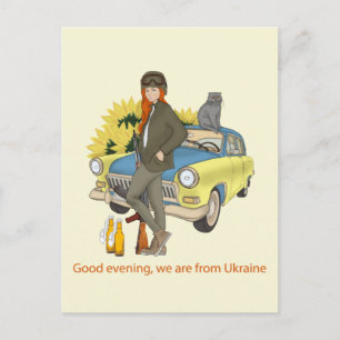 Bewaffnete ukrainische Frau mit Katze und Auto Postkarte
