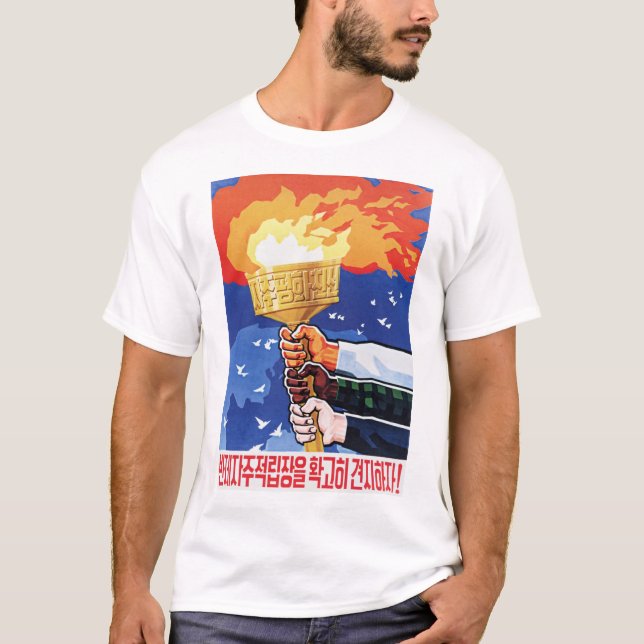 Bewahren Sie die antiimperialistische und unabhäng T-Shirt (Vorderseite)