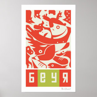 Beyr - Russisches Inspiriertes Tierplakat Poster