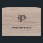 Bezeichnung für Monogramm-Muster iPad Pro Hülle<br><div class="desc">Elegante Holzaussehen Monogramm Vorlage Distressed Name Text iPad Smart Cover.</div>