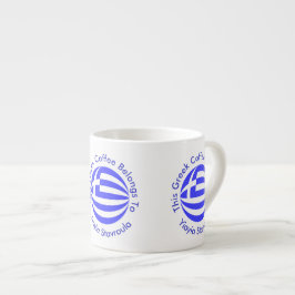 Bezeichnung und besondere Meldung der griechischen Espressotasse