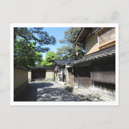 Bezirk Nagamachi Samurai: Kanazawa Postkarte