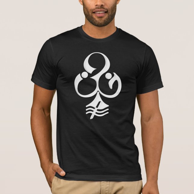 BG-"Verein-" T - Shirt (dunkel) (Vorderseite)
