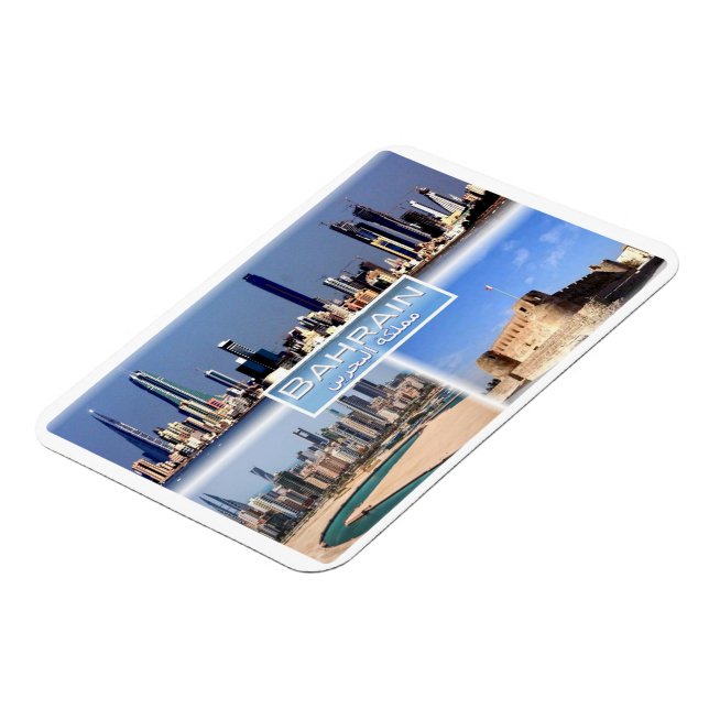 BH Baharain - Manama - Manama Juffair - Ford Arad Magnet (Linke Seite)