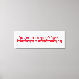Bhagavad Gita: Kapitel 2, Verse 71 Canvas Print Leinwanddruck
