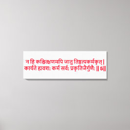 Bhagavad Gita: Kapitel 3, Verse 5 Canvas Print Leinwanddruck