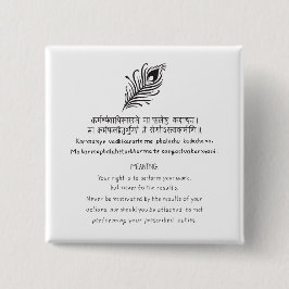 Bhagavad Gita quote Hinduism Button