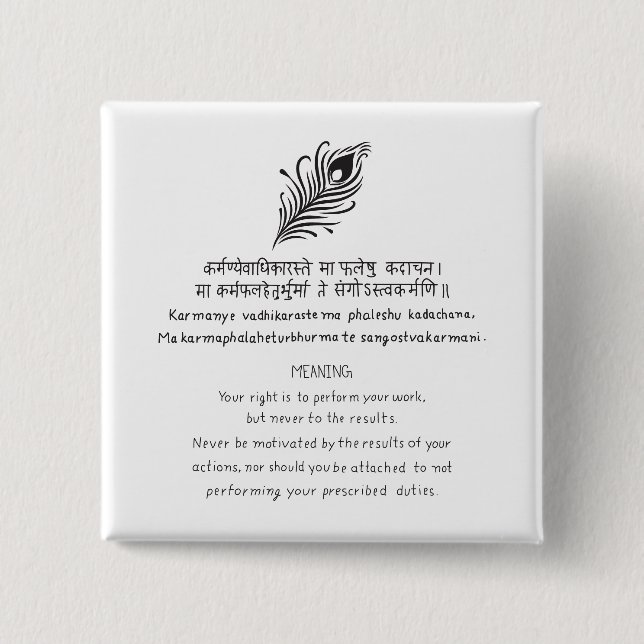 Bhagavad Gita quote Hinduism Button (Vorderseite)