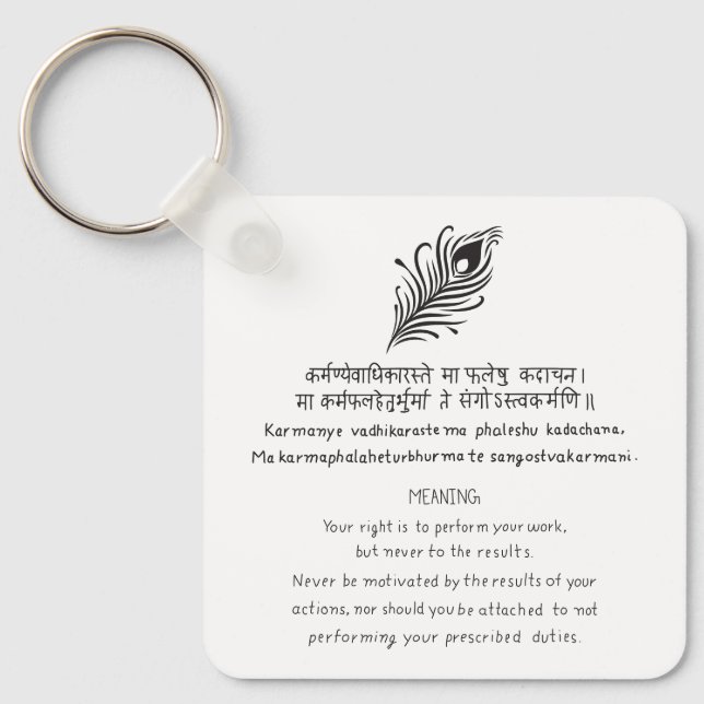 Bhagavad Gita quote Hinduism Schlüsselanhänger (Vorderseite)