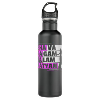 Bharatanatyam Design for a Bharatanatyam Dancer Edelstahlflasche